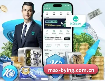 max-bying.com.cn APP