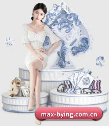 max-bying.com.cn APP